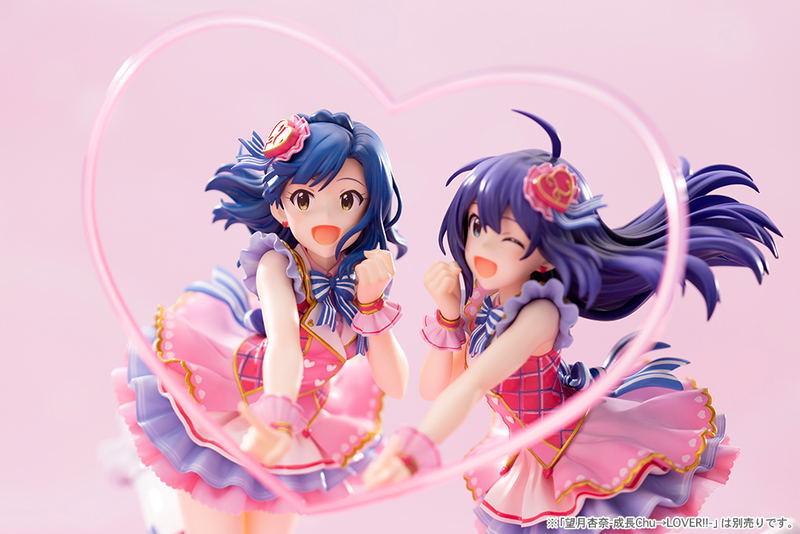 The Idolmaster Million Live! 1/8 Scale Pre-Painted Figure: Yuriko Nanao Seichou Chu LOVER!! image 12