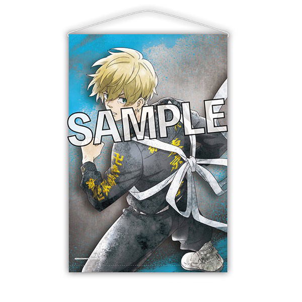 Tokyo Revengers B2 Wall Scroll: 2005 Chifuyu Matsuno image 1