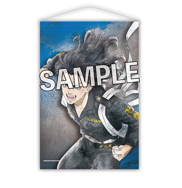 Tokyo Revengers B2 Wall Scroll: 2005 Keisuke Baji image 1