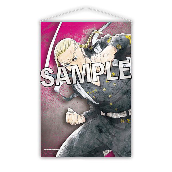 Tokyo Revengers B2 Wall Scroll: 2005 Ken Ryuguji image 1