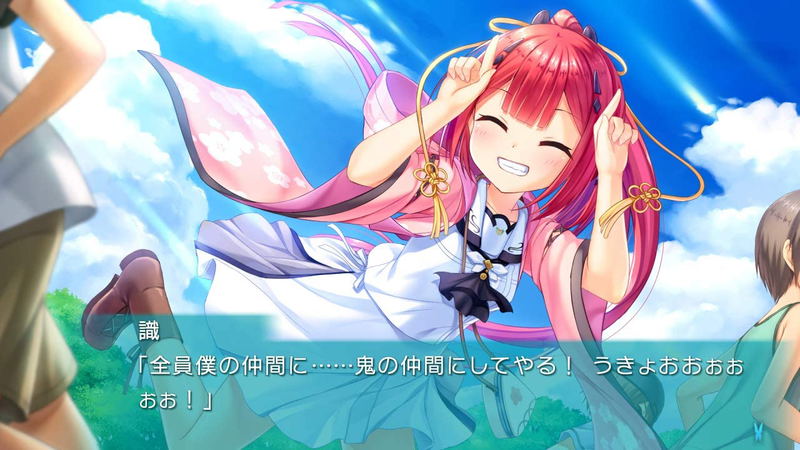 Summer Pockets: Reflection Blue image 5