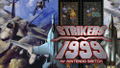 Psikyo Shooting Library Vol. 1 (Multi-Language) thumbnail 10