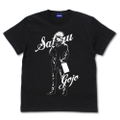 Jujutsu Kaisen New Illustration - Snow Fes Version Satoru Gojo T-shirt Black (M Size) thumbnail 1