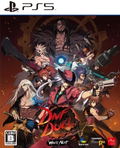 DNF Duel (Multi-Language) thumbnail 1