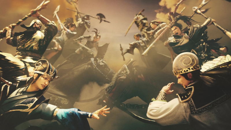 Dynasty Warriors 9: Empire <span class="ext" style="background-color: #2a475e; color: #FFFFFF;">STEAM</span> <span class="ext ext_digital">digital</span> image 2