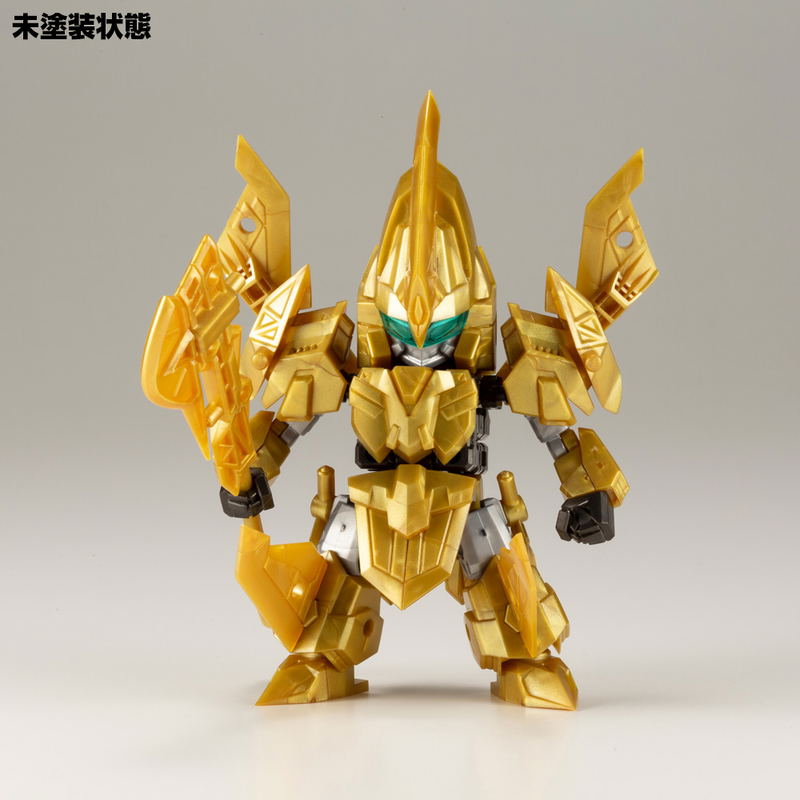Evoroids Plastic Model Kit: Progress God image 12