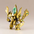 Evoroids Plastic Model Kit: Progress God thumbnail 3