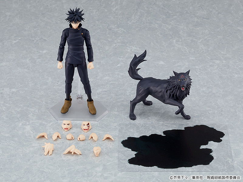 figma No. 564 Jujutsu Kaisen: Megumi Fushiguro