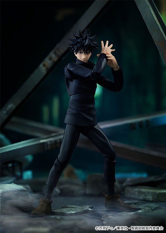 figma No. 564 Jujutsu Kaisen: Megumi Fushiguro image 2