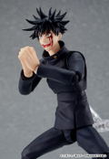 figma No. 564 Jujutsu Kaisen: Megumi Fushiguro thumbnail 9