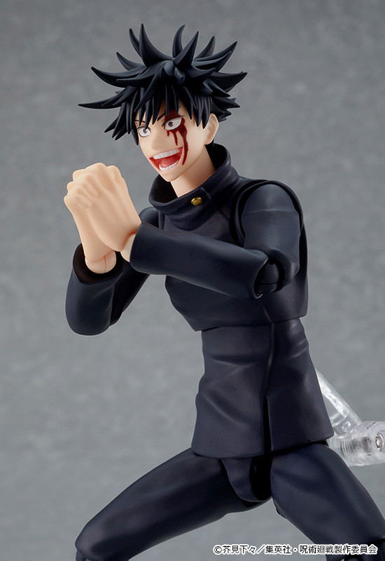figma No. 564 Jujutsu Kaisen: Megumi Fushiguro image 9