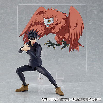 figma No. 564 Jujutsu Kaisen: Megumi Fushiguro [GSC Online Shop Limited Ver.] image 2