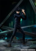figma No. 564 Jujutsu Kaisen: Megumi Fushiguro [GSC Online Shop Limited Ver.] thumbnail 3
