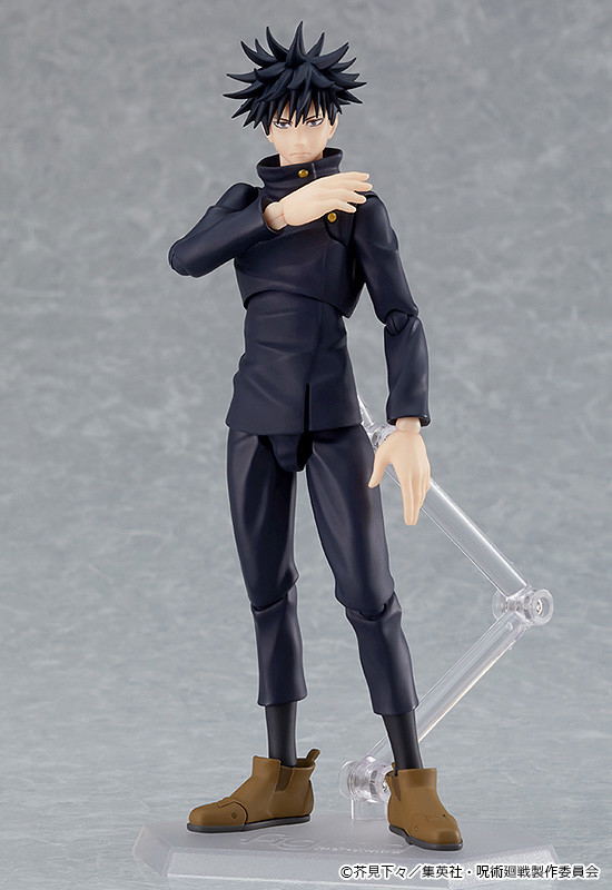 figma No. 564 Jujutsu Kaisen: Megumi Fushiguro [GSC Online Shop Limited Ver.] image 6