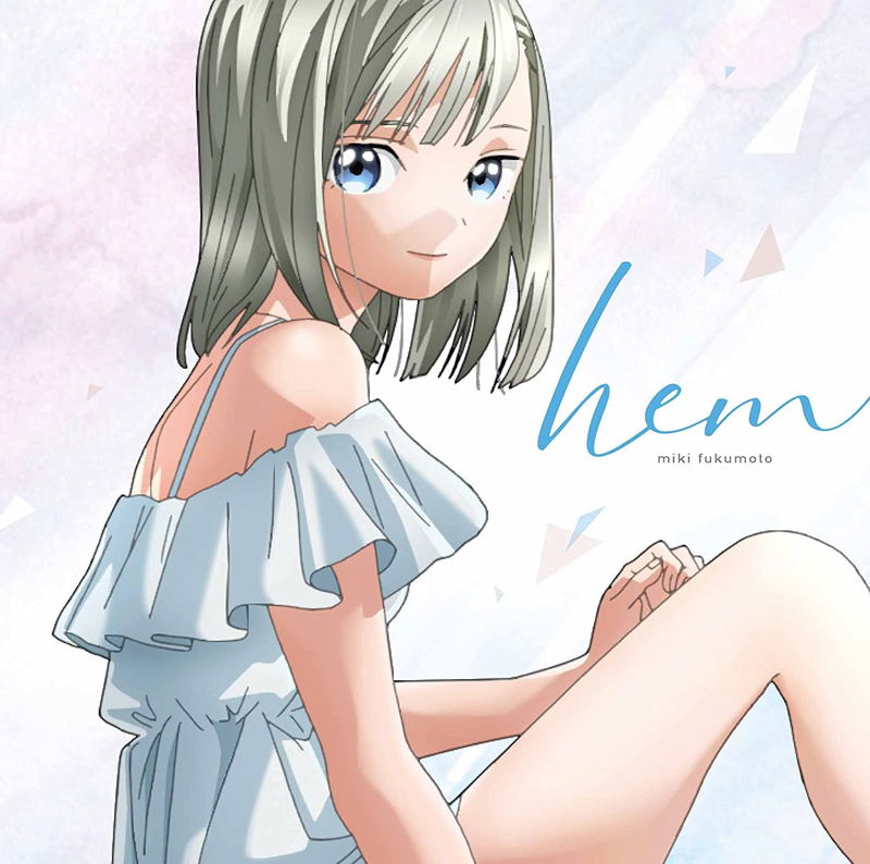 Fukumoto Miki Mini-Album: Hem From Akebi's Sailor Uniform Anime image 1