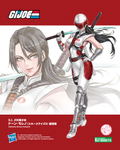 G.I. Joe Bishoujo G.I. Joe A Real American Hero 1/7 Scale Pre-Painted Figure: Dawn Moreno (Snake Eyes II) Limited Edition thumbnail 20