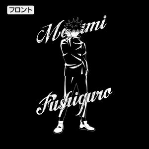 Jujutsu Kaisen New Illustration - Snow Fes Version Megumi Fushiguro T-shirt Black (XL Size)_