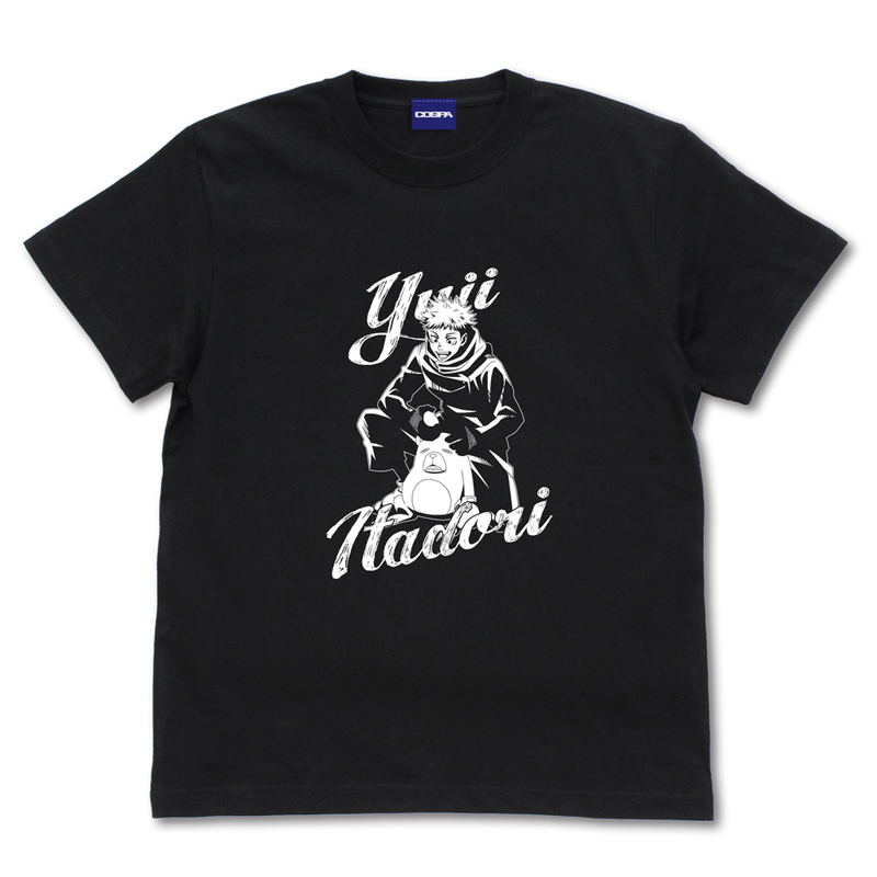 Jujutsu Kaisen New Illustration - Snow Fes Version Yuji Itadori T-shirt Black (L Size) image 1