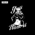 Jujutsu Kaisen New Illustration - Snow Fes Version Yuji Itadori T-shirt Black (L Size) thumbnail 3