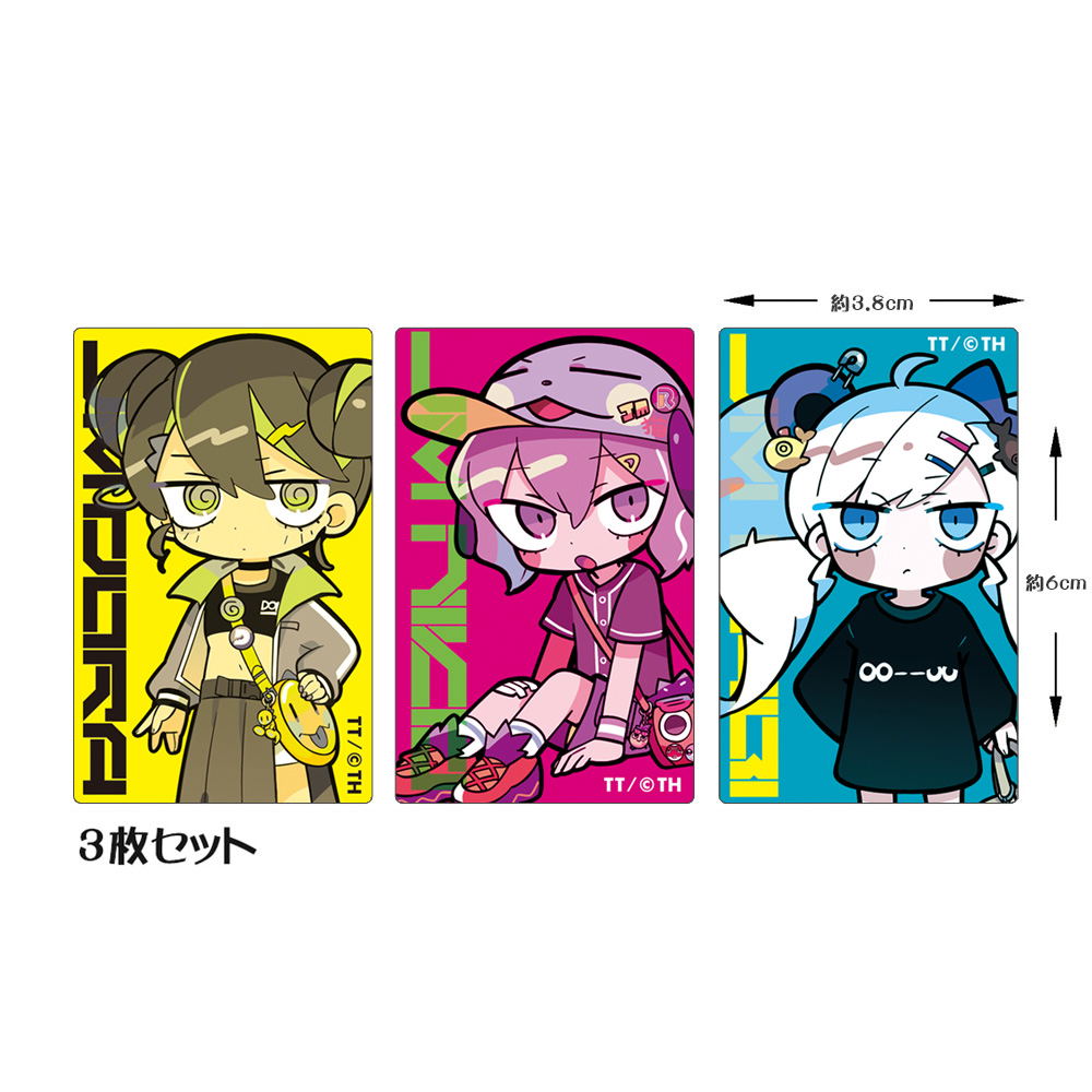 Junk Mall New Illustration Sticker (Set of 3)