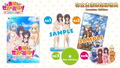 Kono Subarashii Sekai ni Shukufuku Wo! ~ Noroi no Ibutsu to Madoishi Bokensha-tachi ~ [Limited Edition] thumbnail 1
