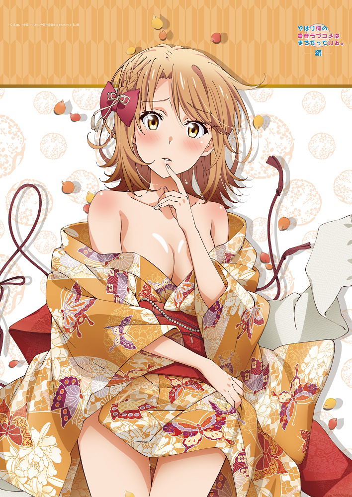 Yahari Ore No Seishun Love-come Wa Machigatteiru. Zoku Original Illustration Iroha Kimono B2 Tapestry (Re-run) image 1