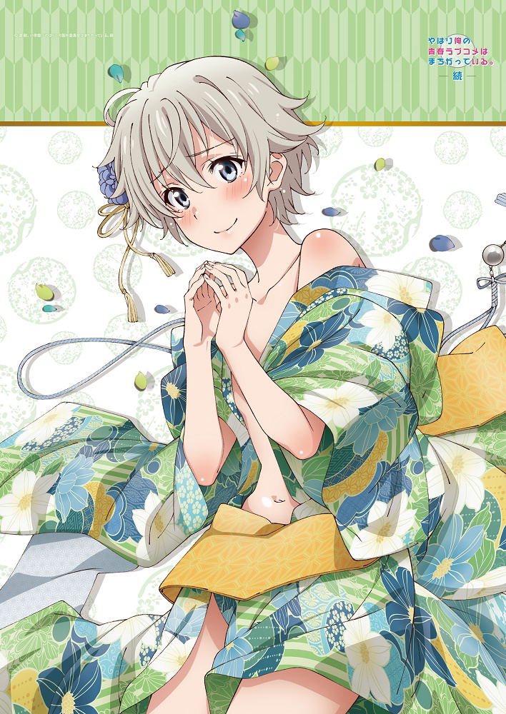 Yahari Ore No Seishun Love-come Wa Machigatteiru. Zoku Original Illustration Totsuka Kimono B2 Tapestry (Re-run) image 1