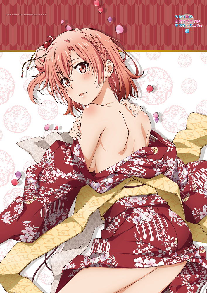 Yahari Ore No Seishun Love-come Wa Machigatteiru. Zoku Original Illustration Yui Kimono B2 Tapestry (Re-run) image 1