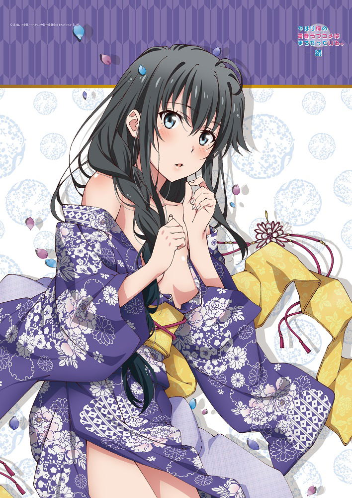Yahari Ore No Seishun Love-come Wa Machigatteiru. Zoku Original Illustration Yukino Kimono B2 Tapestry (Re-run) image 1