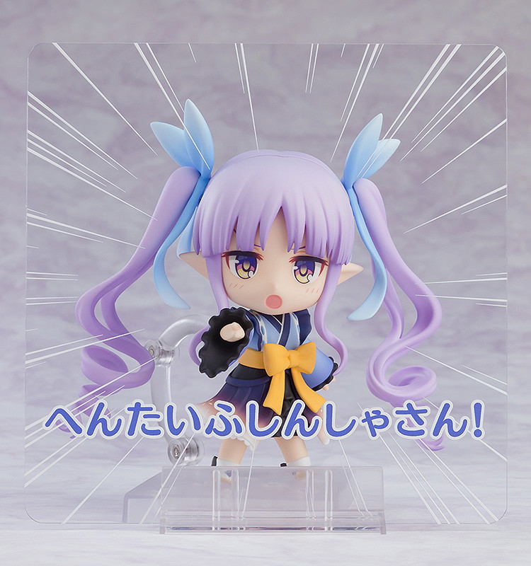 Nendoroid No. 1843 Princess Connect! Re:Dive: Kyoka image 6