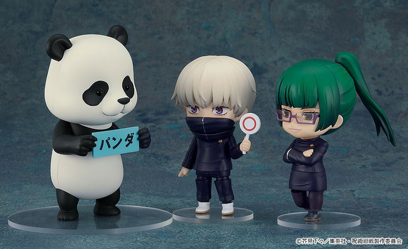 Nendoroid No. 1844 Jujutsu Kaisen: Panda image 9