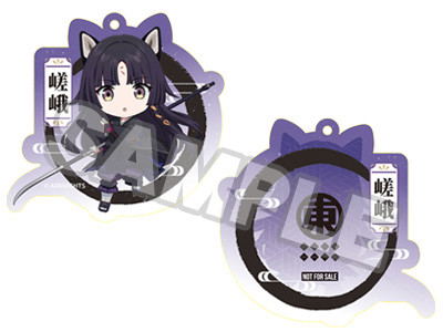 Nendoroid No. 1859 Arknights: Saga [GSC Online Shop Limited Ver.] image 2