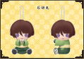 Pitanui Touken Ranbu Online: Ishikirimaru (Re-run) thumbnail 2