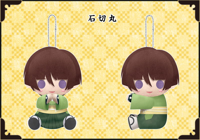 Pitanui Touken Ranbu Online: Ishikirimaru (Re-run) image 2