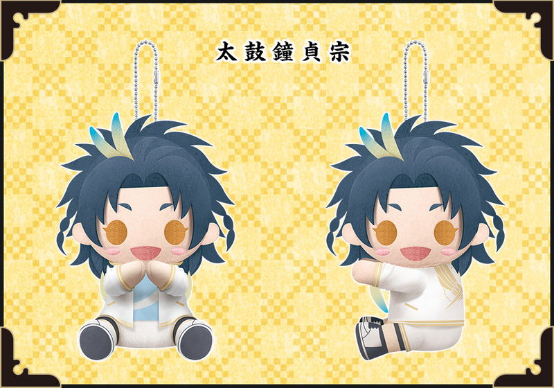 Pitanui Touken Ranbu Online: Taikogane Sadamune (Re-run) image 2