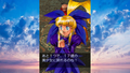 Psikyo Shooting Library Vol. 2 (English) thumbnail 20