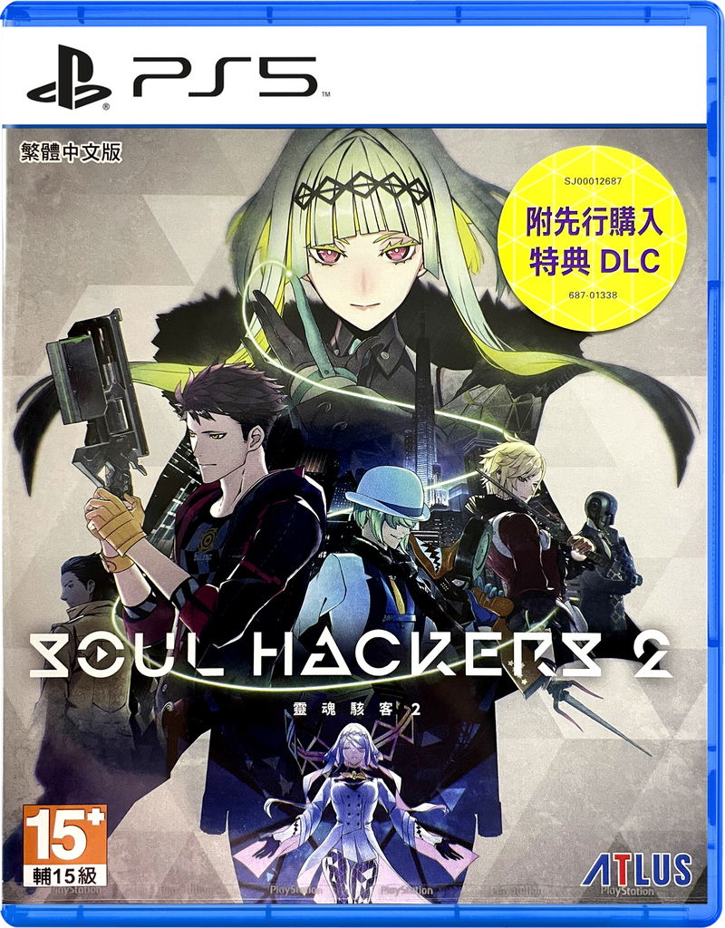 Soul Hackers 2 (Chinese) image 1