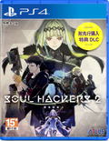 Soul Hackers 2 (Chinese) thumbnail 1