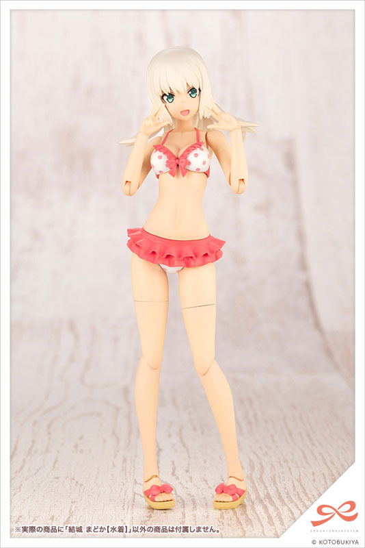 Sousaishojoteien 1/10 Scale Plastic Model Kit: Madoka Yuki Swimsuit image 18