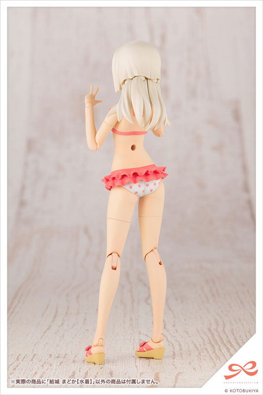 Sousaishojoteien 1/10 Scale Plastic Model Kit: Madoka Yuki Swimsuit image 19