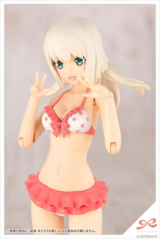 Sousaishojoteien 1/10 Scale Plastic Model Kit: Madoka Yuki Swimsuit image 20
