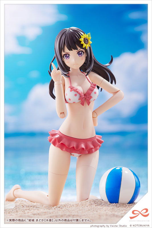 Sousaishojoteien 1/10 Scale Plastic Model Kit: Madoka Yuki Swimsuit image 24