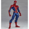 Spider-Man Amazing Yamaguchi No. 002: Spider-Man (Re-run) thumbnail 6