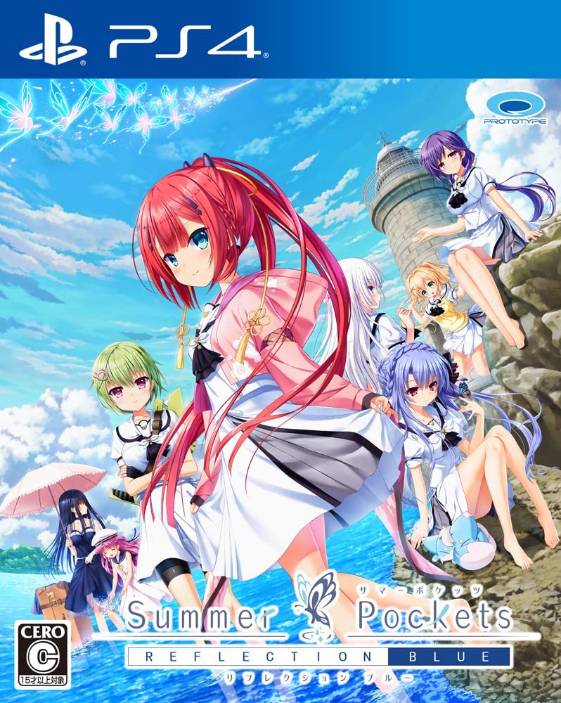 Summer Pockets: Reflection Blue for PlayStation 4 Summer Pockets: Reflection Blue for PlayStation 4
