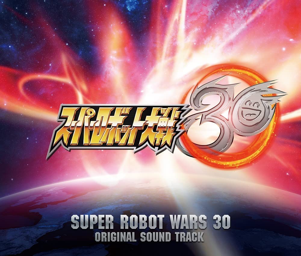 Super Robot Wars 30 Original Soundtrack — Import Game Deal