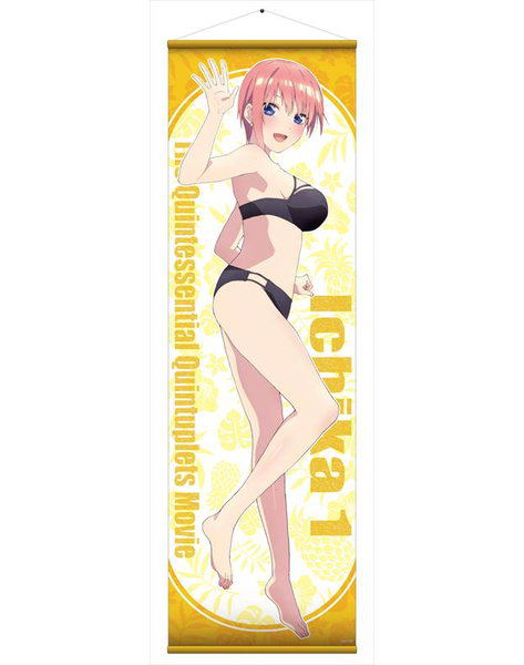 The Quintessential Quintuplets Movie Big Wall Scroll: Ichika Swimsuit image 1