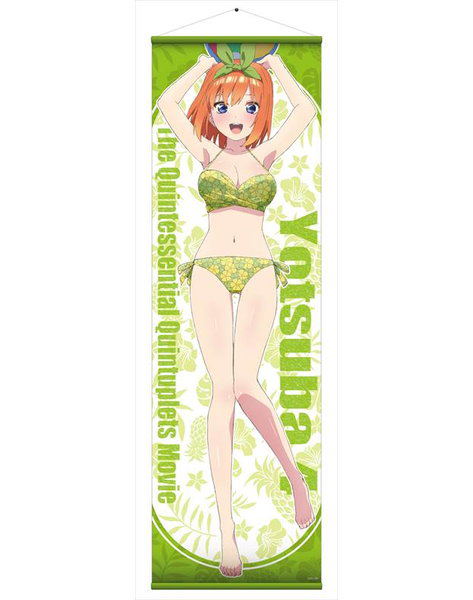 The Quintessential Quintuplets Movie Big Wall Scroll: Yotsuba Swimsuit image 1