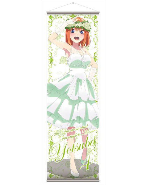 yotsuba wedding dress