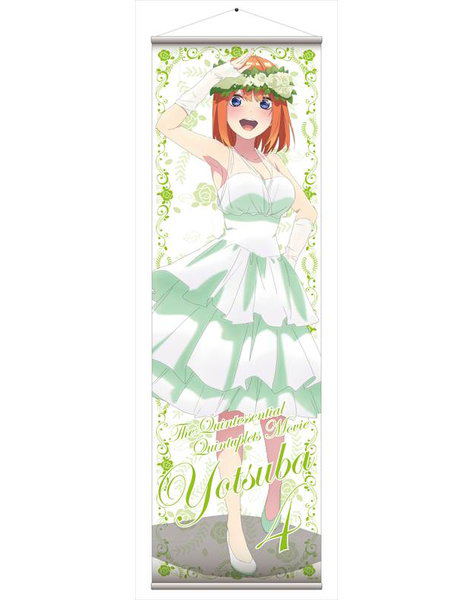 The Quintessential Quintuplets Movie Big Wall Scroll: Yotsuba Wedding Dress image 1