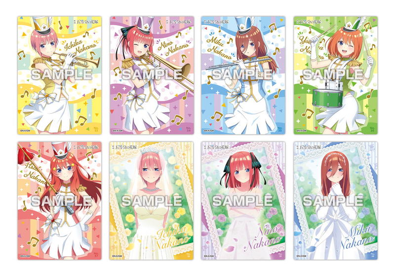 The Quintessential Quintuplets Movie Clear Card Collection 2 (Set of 16 Packs) image 1